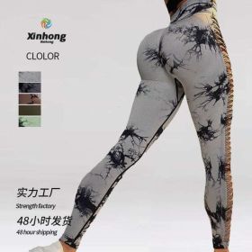 Color: Dark Navy - Size: M - Outdoor Hollow High Waist Peach Hip Lift Sports Fitness Pants Breathable Tie-Dye Seamless Yoga Wear For Women