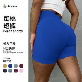 Color: Yellow - Size: L - Fitness Wear Sports Peach Hip Breathable Elastic Shorts Women High Waist Tight Yoga Pants